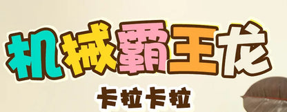 45/70CM Pokemon Cubone Plushies Cartoon Anime Stuffed Kawaii Ornament Comfortable Soft Doll Children's Toys Peluche Gift