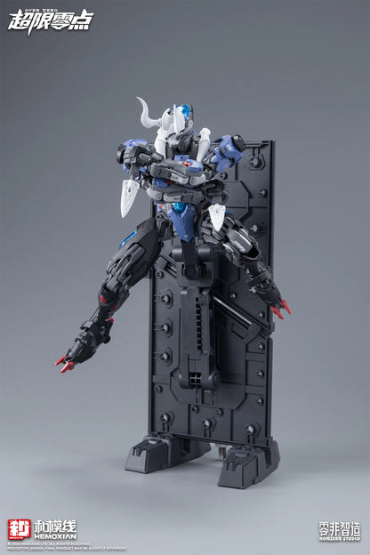 Zero Limitless Series Lone Shadow 1/10 Scale ABS Model Kit