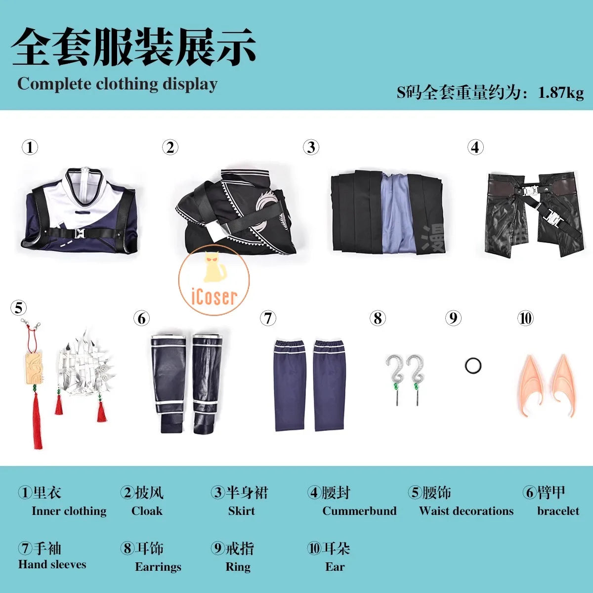 Arknights Zuo Le Cosplay Costume Wig Uniform Cloak Earrings Pythia Zuo Xuanliao Halloween Party Women Men Carnival Props iCoser