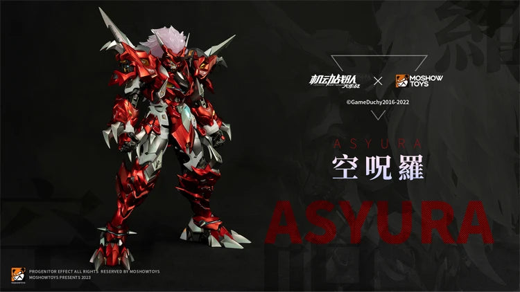 1/72 Asyura MSX002 Noble X Class Pre-Installed Skeleton Action Figure Mecha Warrior Collectible Assembly Model Toy Surprise Gift