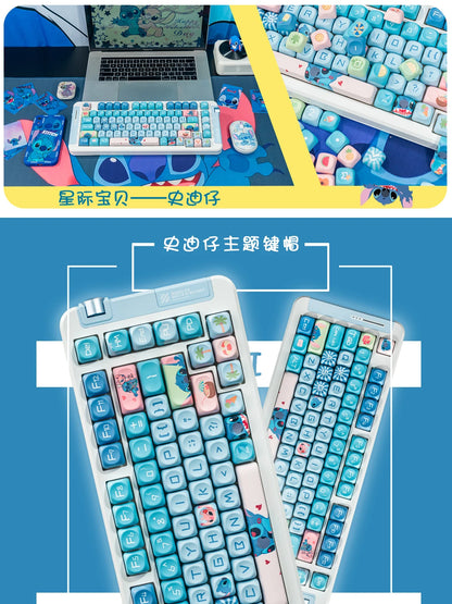 Disney  New Style Shinagawa Stizai Star Kabi Interstellar Kawaii Blue Baby Theme Keycaps Moa High Five Sided Thermal Sublimation