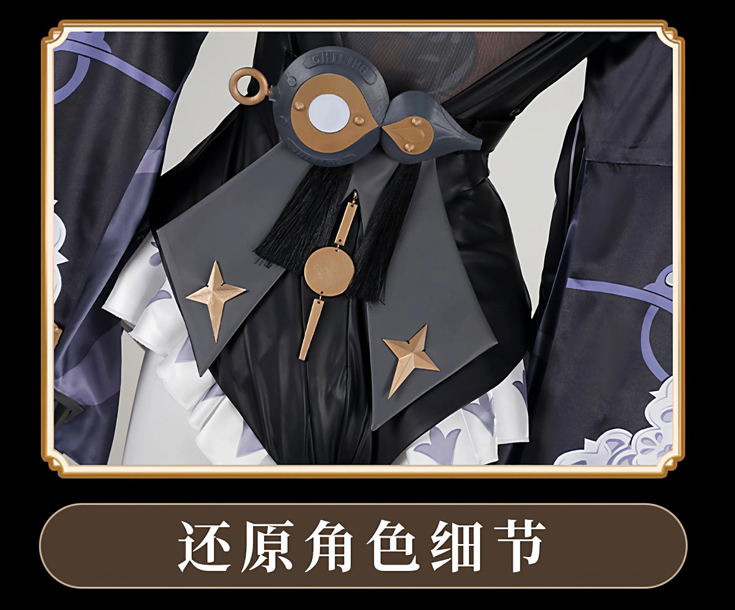 Zenless Zone Zero Yixuan Cosplay Costume Wig Trails of Ink Uniform New Skin Yunkui Summit Halloween Party for Women Girls iCoser