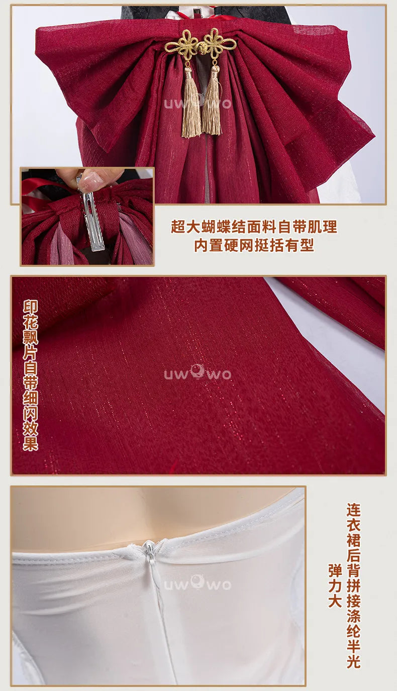 Wuthering Waves Changli LiaoYunJinHuang Cosplay Set Polyester
