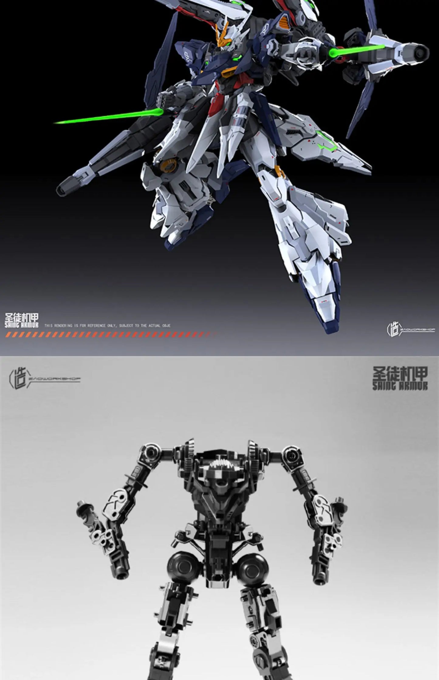 Zaoworkshop Shenyu Saint Mecha Assembly Model Action Figures Transformable Mecha Figurine Trendy Toys Surprise Gifts Collectible