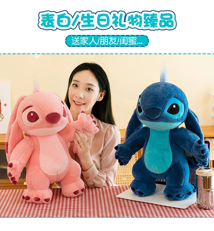 50/70/90cm Super Big Size Stitch Disney Anime Plush Stuffed Doll Angel Decoration Plushies Children Pillow Ornament Holiday Gift