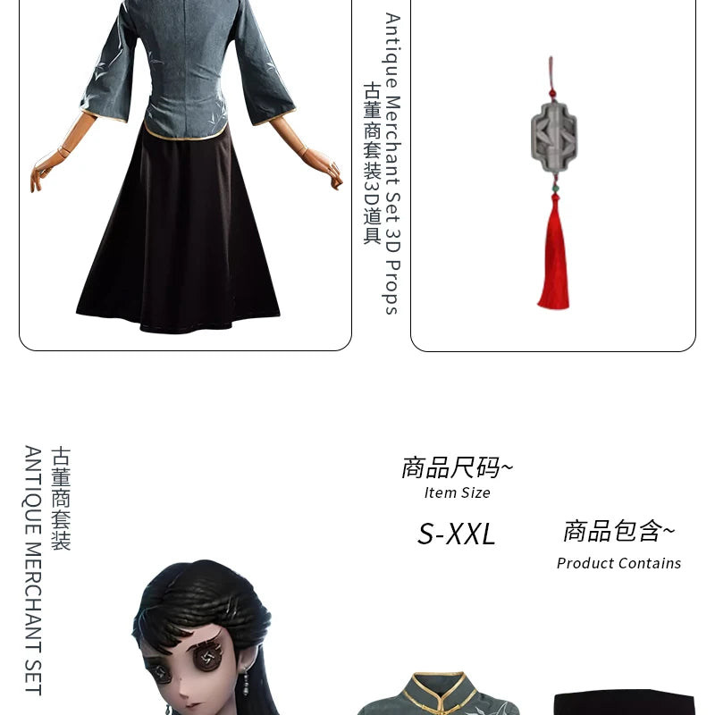 Identity V Antiquarian Qi Shiyi Costume Adult Polyester Set