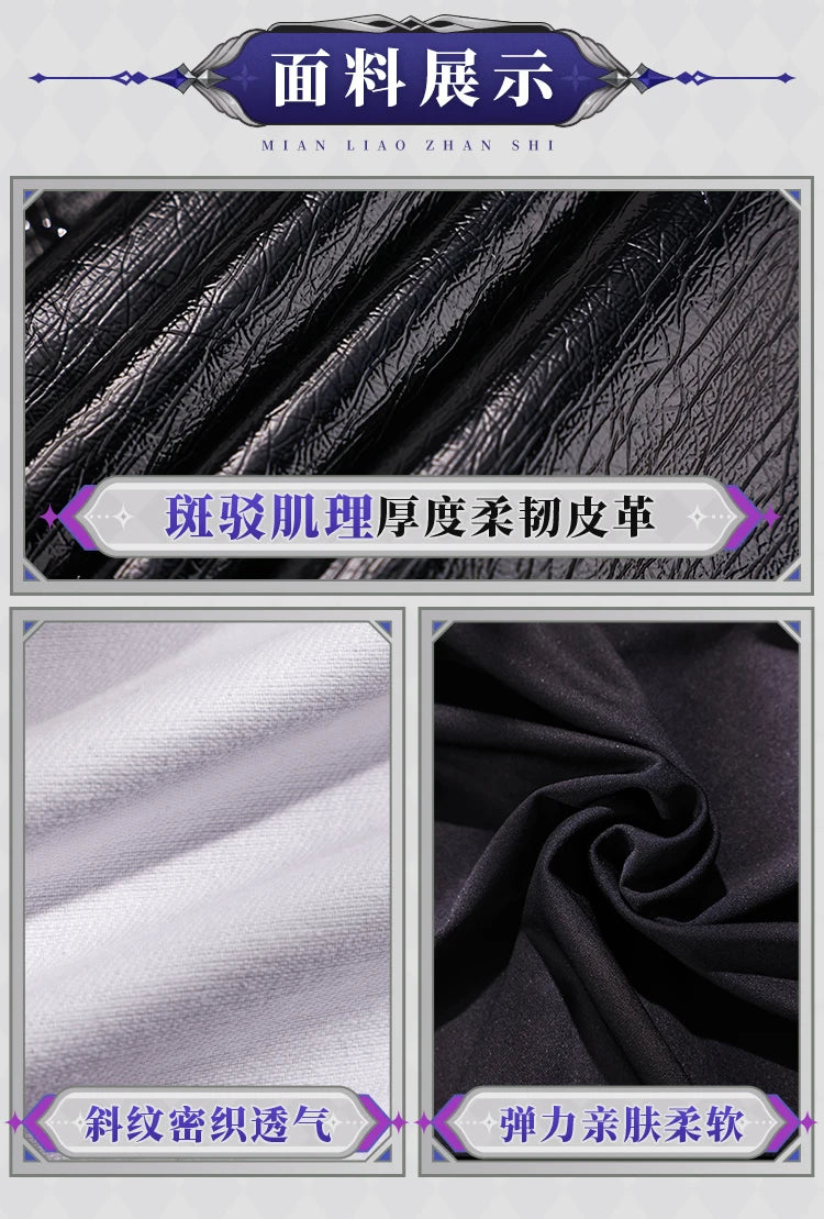 Genshin Impact Durin Cosplay Costume Wig Uniform Outfit Headwear Metal Props Halloween Party for Women Men Carnival Role Play