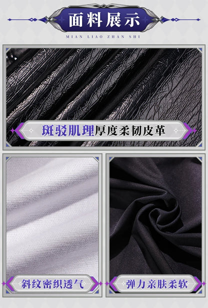 Genshin Impact Durin Cosplay Costume Wig Uniform Outfit Headwear Metal Props Halloween Party for Women Men Carnival Role Play