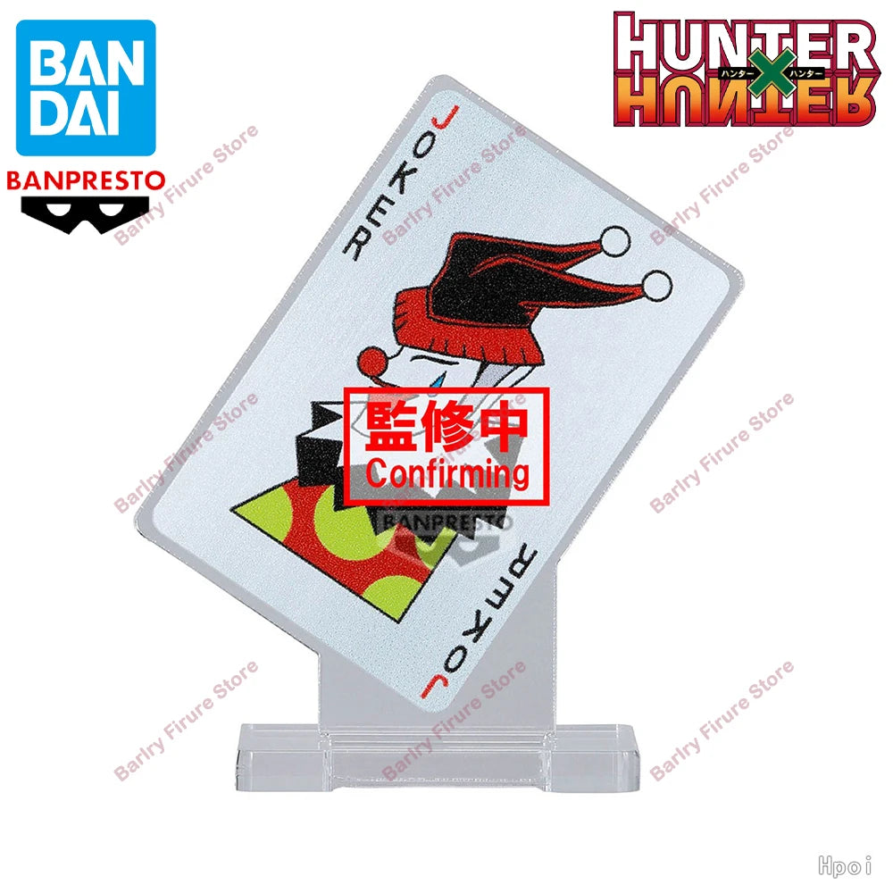 Banpresto Hunter x Hisoka Memorable Saga 9cm PVC Model - 1-Hisoka