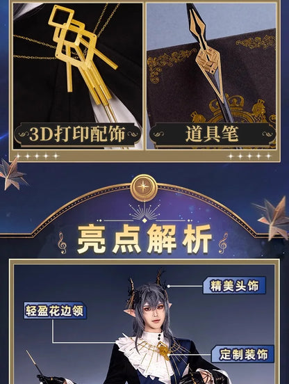 Arknights Aefanyl Logos Cosplay Costume Wig Uniform Earrings Radiant Serenity Ambience Synesthesia Halloween Party for Women Men