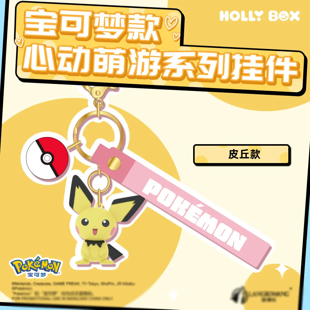 Genuine Pokemon Keychain Pikachu Eevee Pichu Mimikyu Togedemaru PVC Anime Action Figure Kids Toy Keyring Pendant Birthday Gift