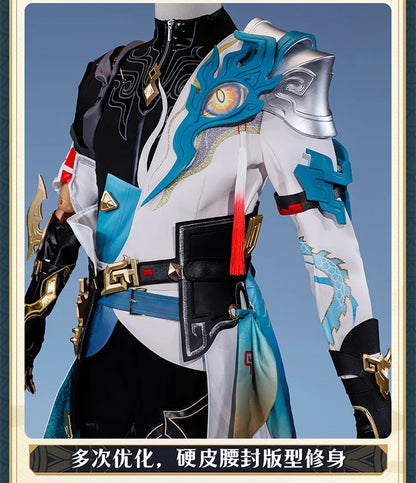 Honkai Star Rail Dan Heng Permansor Terrae Cosplay Costume Wig Uniform Headwear Metal Accessories Halloween Party for Women Men