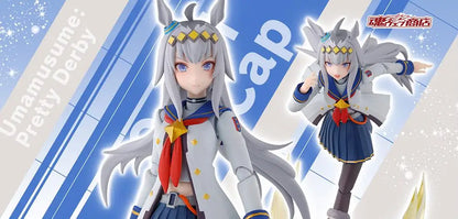 Bandai S.H.Figuarts Horse Racing Lady Tamamo Oguri Cap 13-15cm PVC - 1-Oguri