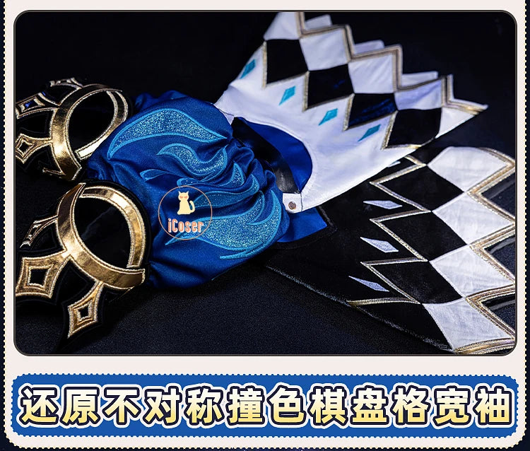 Honkai Star Rail Cerydra Cosplay Costume Wig Dress Uniform Crown Headwear Festival Halloween Party for Women Girls Carnival Prop