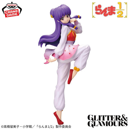Ranma 1/2 Shampoo Figure 22cm PVC Banpresto - 1-Shampoo