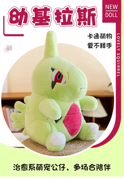 35/70cm Larvitar Pokemon Plush Toys Large Anime Doll Cute Pillow Giant Pokémon Plushie Tyranitar Stuffed Gift for Kids Christmas