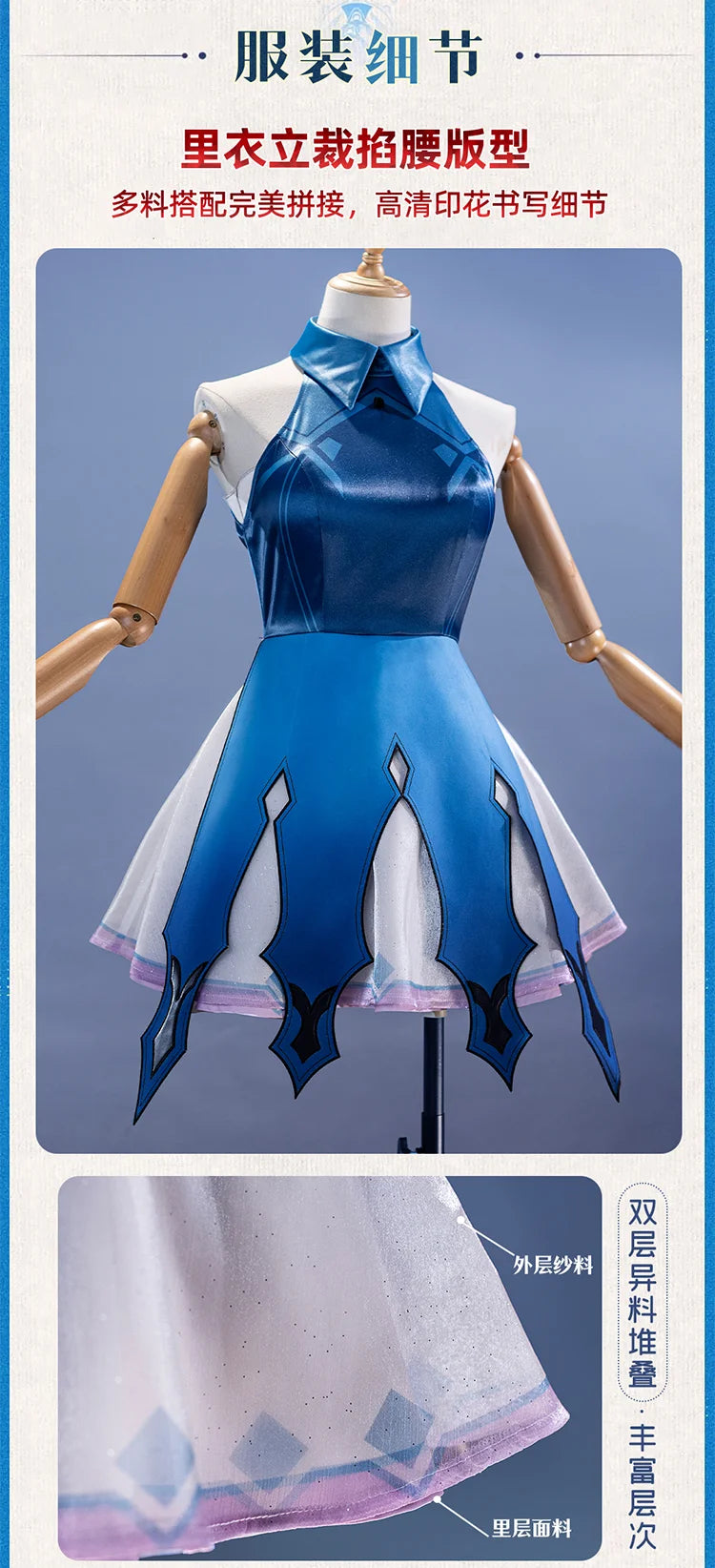 Honkai Star Rail Cerydra Cosplay Costume Wig Dress Uniform Luminous Crown Metal Props Halloween Party for Women Girls Cos iCoser