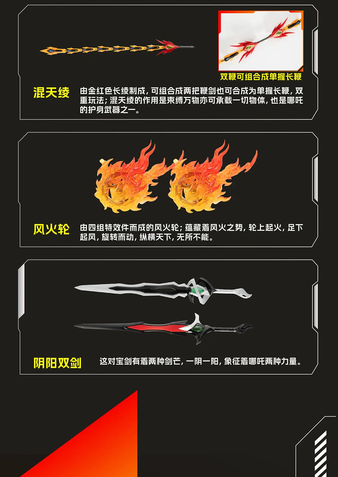 In Stock Motor Nuclear Model NEZHA MG 1/100 MNP-XH04 Ne Zha Assembly Model Kit Action Figures Alloy Skeleton Plastic Model Toys