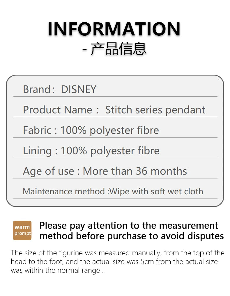 Disney Stitch Angel Toy Story Kawaii Plush Doll Cartoon Anime Stuffed Toy Keychain Pendant Toys Birthday Gift For Kids Boys Girl