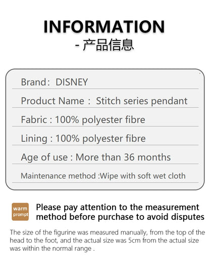 Disney Stitch Angel Toy Story Kawaii Plush Doll Cartoon Anime Stuffed Toy Keychain Pendant Toys Birthday Gift For Kids Boys Girl