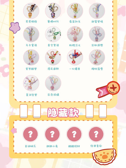 Baby Three Love Chain Time Series Blind Bag Phone Pendant Bracelet  and Exquisite Pendant for Girls' Daily Travel Accessories