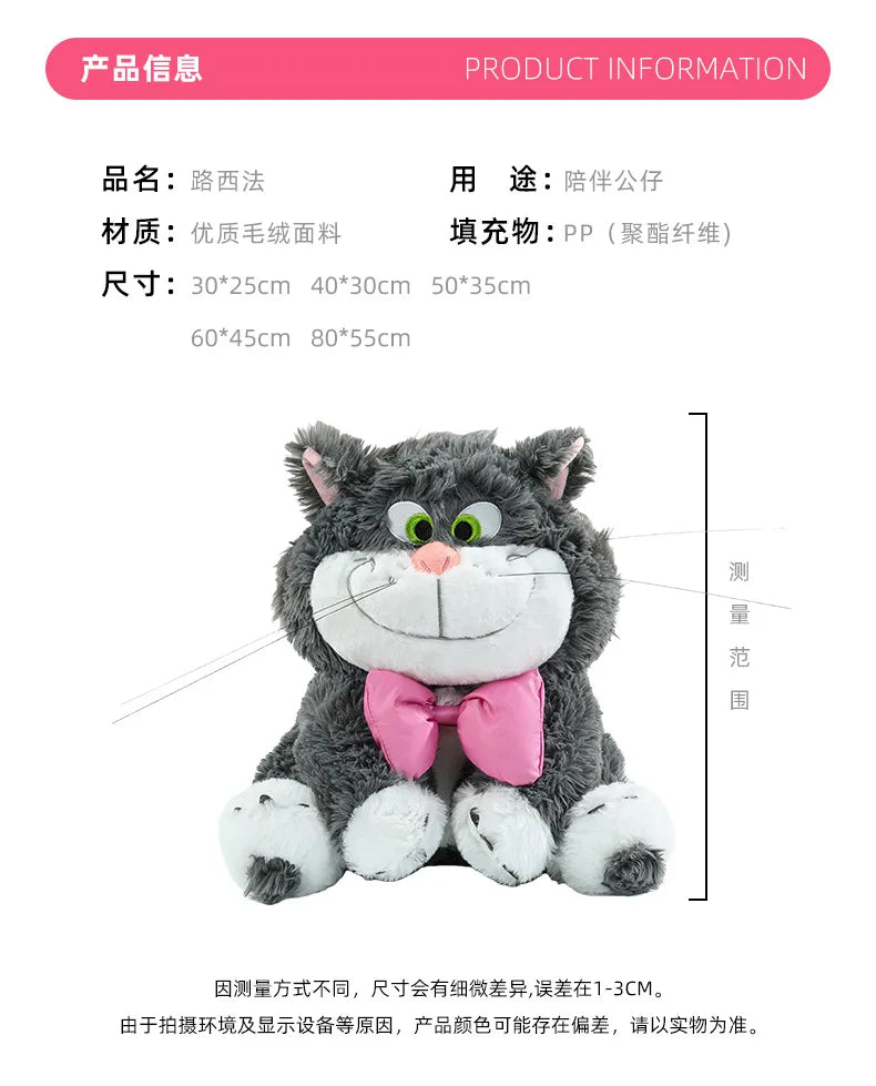 50/60/80cm Super Big Size Lucifer Disney Kawaii Anime Plush Stuffed Doll Cartoon Decoration Plush Pillow Children's Holiday Gift