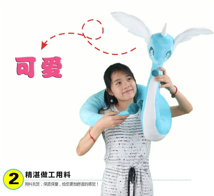 170/200cm Big Size Pokemon Milotic Dragon Air Anime Plush Stuffed Doll Room Decoration Peluche Pillow Ornaments Children's Gifts