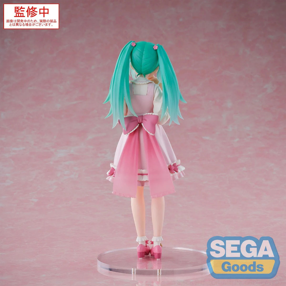 SEGA Luminasta Hatsune Miku Conceptual Series Vol.3 18CM PVC Model