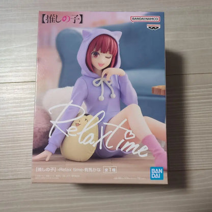 Banpresto Oshi No Ko Hoshino Ai Model PVC Figure - PRUDUCT-16