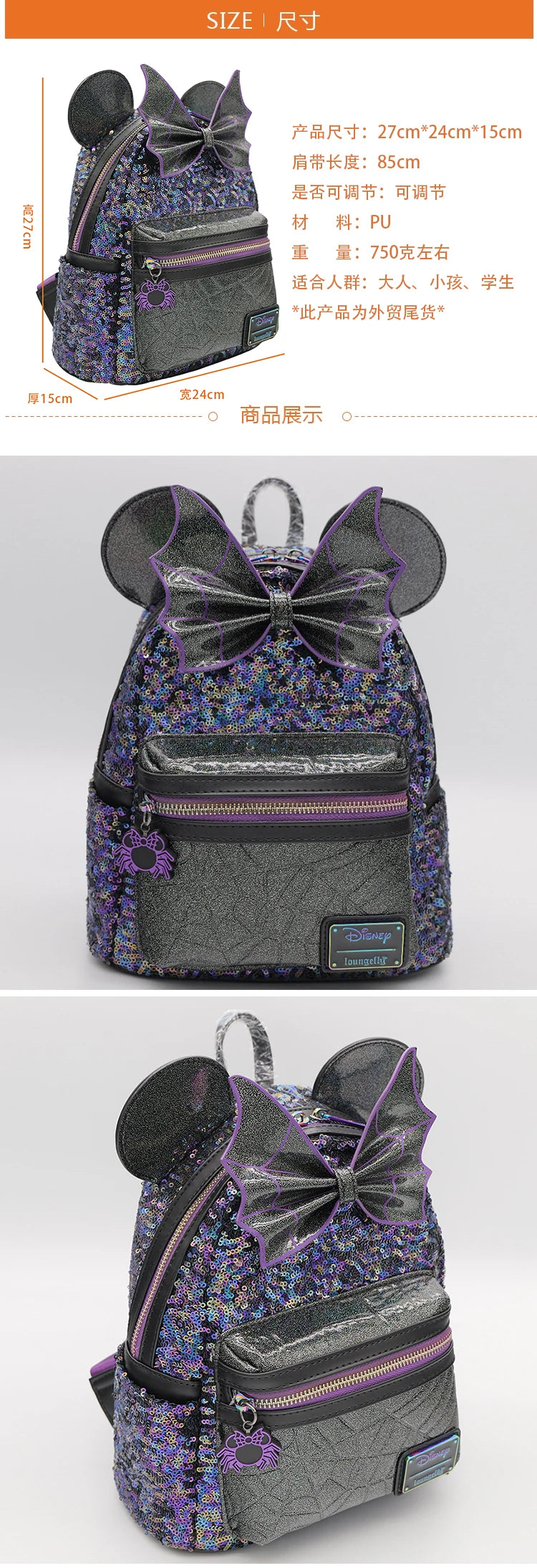 Disney Minnie Backpack Large Capacity Lightweight Student Schoolbag Cartoon Creative Versatile Backpack Travel Bag Birthday Gift