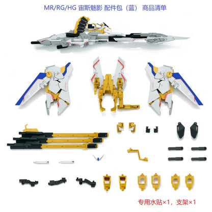 In Stock EW Model Zeus Silhouette MR RG HG 1/144 Destiny ZGMF-X42S A-GXQ754／V2 Assembly Model Kit Package Action Figure Toy Gift