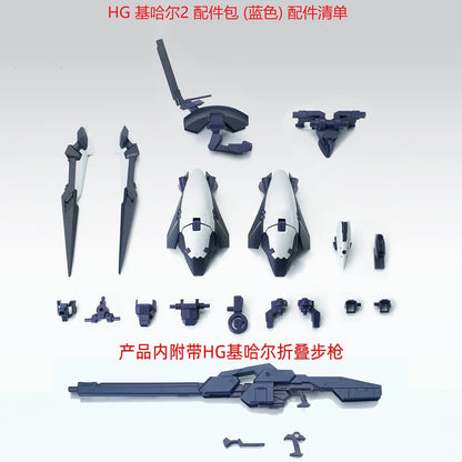 EW AOZ HG 1/144 HGUC TR-6 Wondwart Modified Parts ARZ-124KH Kehaar II Model Accessory Part Toy Assembly Model Kit Action Figure