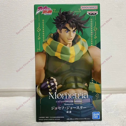 Banpresto JoJo’s Bizarre Adventure Jonathan Joestar 22cm PVC Figure - 1-In Stock