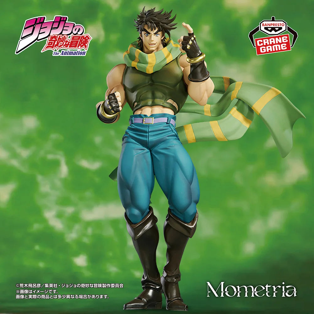 Banpresto JoJo’s Bizarre Adventure Jonathan Joestar 22cm PVC Figure - 1-In Stock