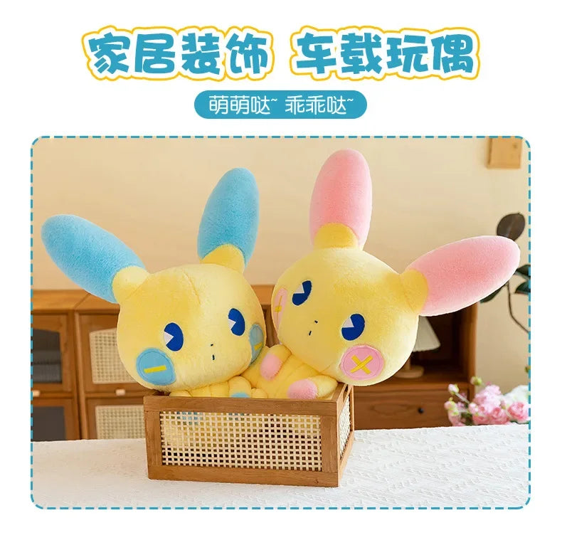Pokemon Plusle Minun Plush Toys Anime Pokémon Plushie Dolls 30/70cm Cute Stuffed Pillow Pikachu Christmas Gifts for Childrens