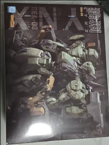 Artisan Saga Blue Whale Rea-03 Lynx Plastic Model Kit Sunday Hobby Educational Toy Kids Holiday Gift - brand new