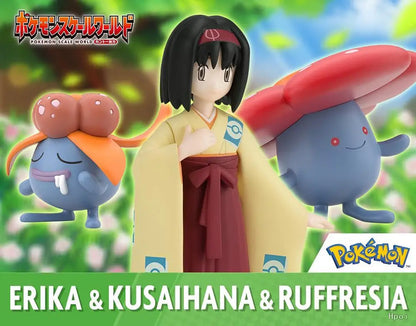 Bandai Pokemon Scale World Kanto Region Erika Gloom Vileplume PVC Model
