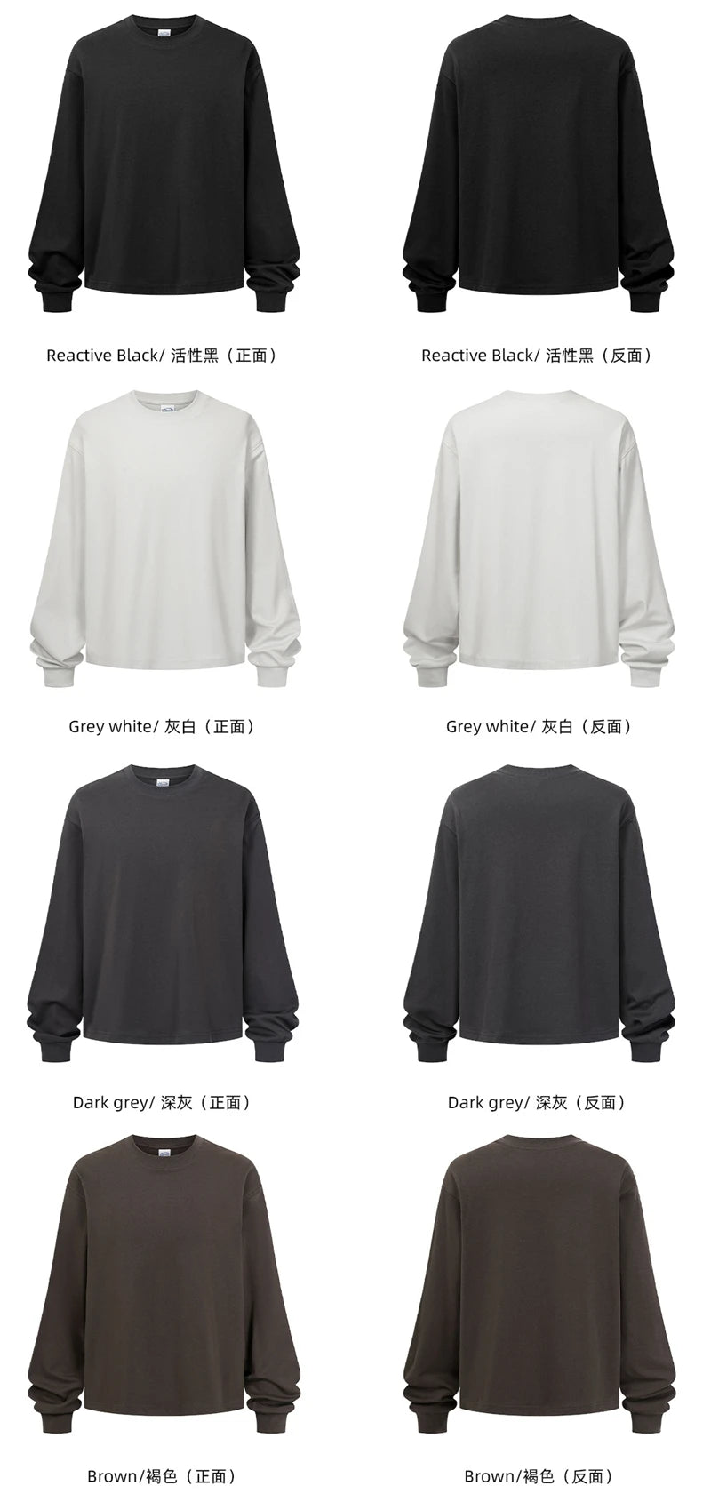 ZODF Trendy Autumn Full Sleeve 245gsm T-Shirts For Men Unisex Loose Solid Quick Dry Antibacterial T Shirt Brand Tees HY1162