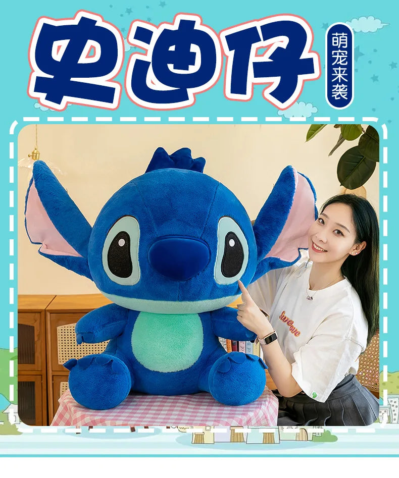 45/60/80CM Super Big Size Disney Stitch Anime Plush Stuffed Doll Kawaii Room Decoration Plushies Children's Pillow Holiday Gifts