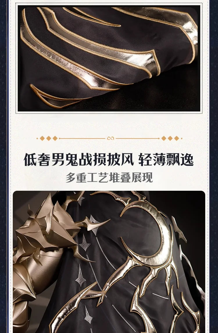 iCoser Honkai Star Rail Flame Reaver Cosplay Costume Uniform Cloak Ember Raider Mask Festival Halloween Party for Women Girls