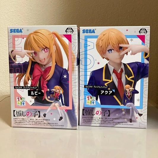 Bandai SEGA PM Oshi No Ko Hoshino Aquamarin Rubii 13CM PVC Model