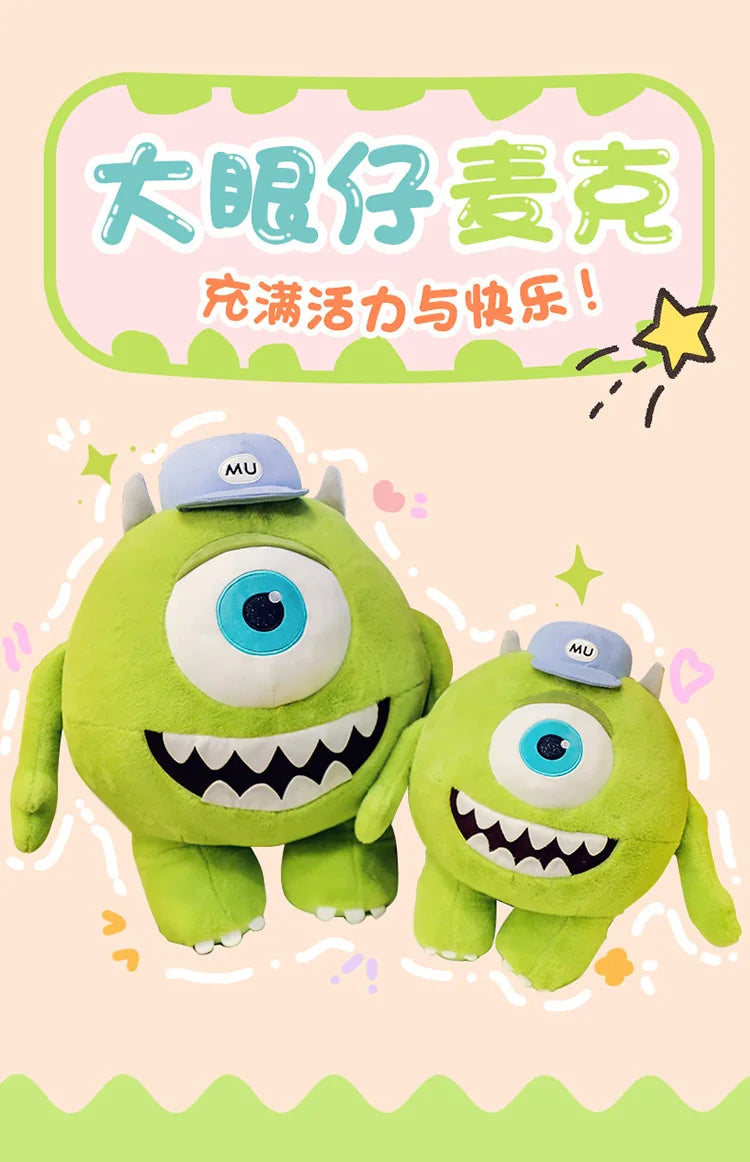 40/60CM Big Size Mike Wazowski Disney Anime Plush Stuffed Doll Kawaii Room Decoration Plushies Pillow Ornaments Holiday Gifts
