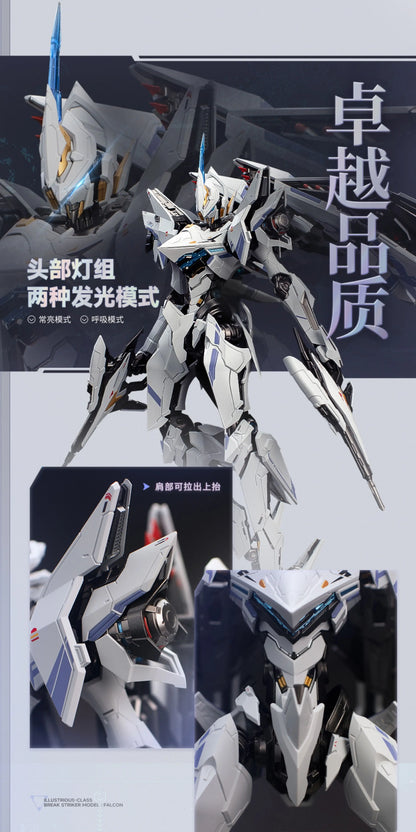 Spear Falcon UBP-R02T Series Alloy Die Casting Frame Action Figure Mecha Warrior Detachable Parts Collectible Assembly Model Toy