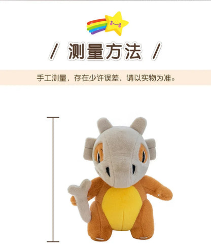 45/70CM Pokemon Cubone Plushies Cartoon Anime Stuffed Kawaii Ornament Comfortable Soft Doll Children's Toys Peluche Gift