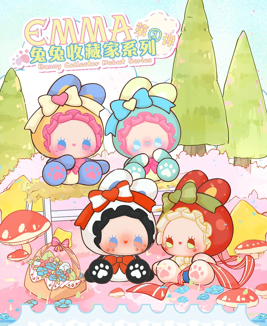 Emma Rabbit Collector Series Blind Box Trendy Toy Doll Exquisite desktop ornaments room decorations mysterious boxes girls gifts