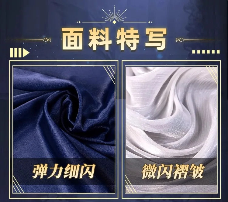 Arknights Aefanyl Logos Cosplay Costume Wig Uniform Earrings Radiant Serenity Ambience Synesthesia Halloween Party for Women Men