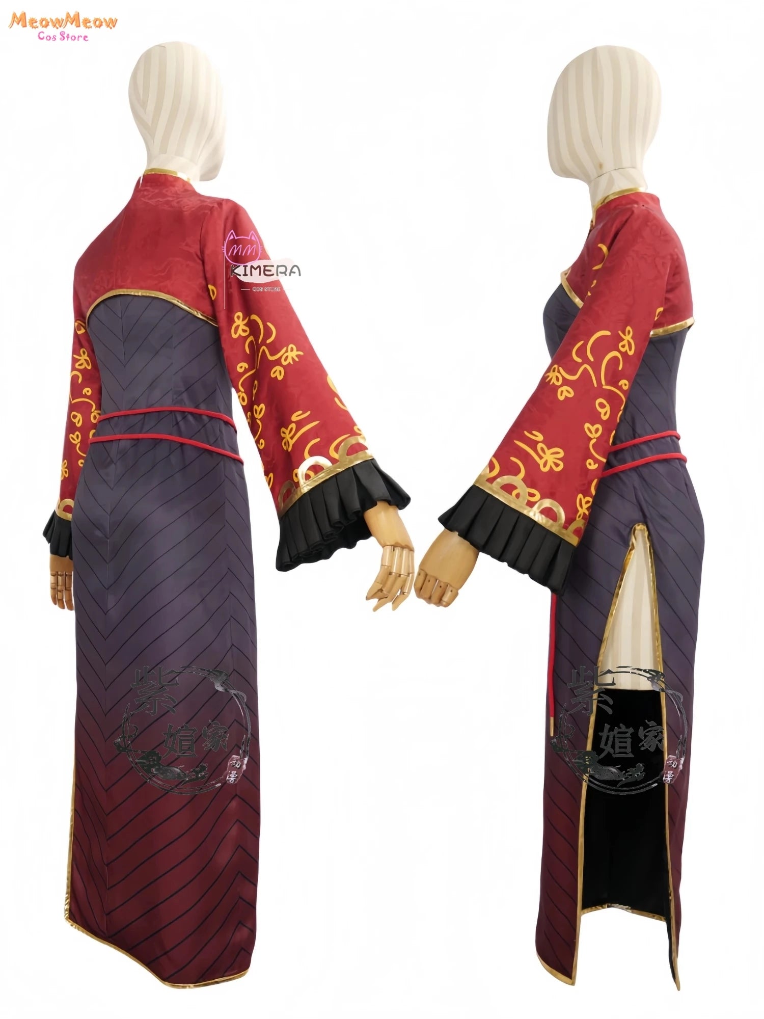 Limbus Jia Ga-Si-Chun Cosplay Set Polyester Unisex