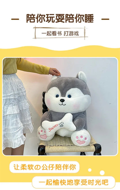 New 35-55cm Cute Husky Bone Hugging Cloth Doll Dog Plush Toy Erha Doll Giving Children Birthday Gift Pillow Indoor Decorations