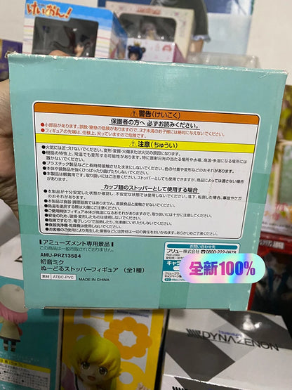 Bandai Hatsune Miku Granada Ver 14CM PVC Model