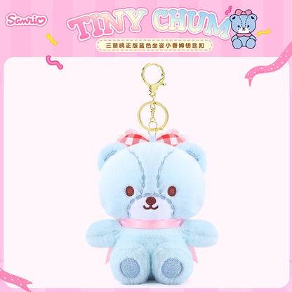 Anime Hello Kitty Cartoon Sanrio Tiny Chum Plush Toys Y2K New Mini Plush Doll Pendant Backpack Keychain Pendant Gift for Girls